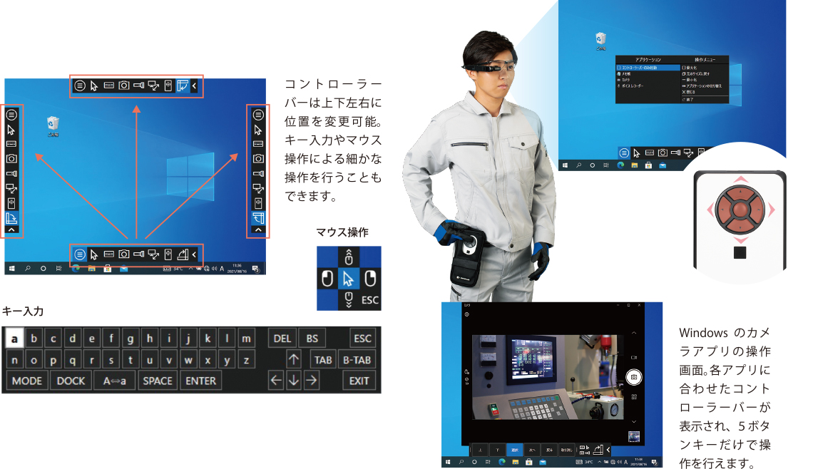 DE200/V | モバイルエッジ | 法人向けPC | dynabook（ダイナブック公式）