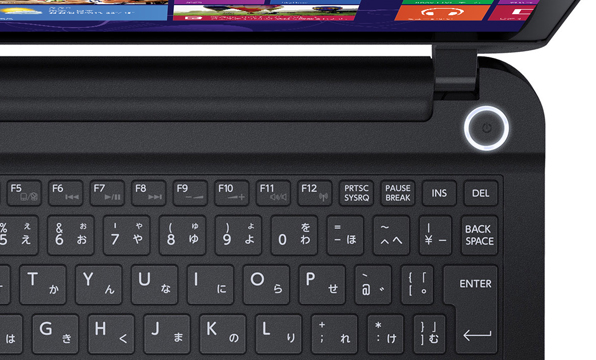 タッチ対応ネットノート dynabook N514 トップページ