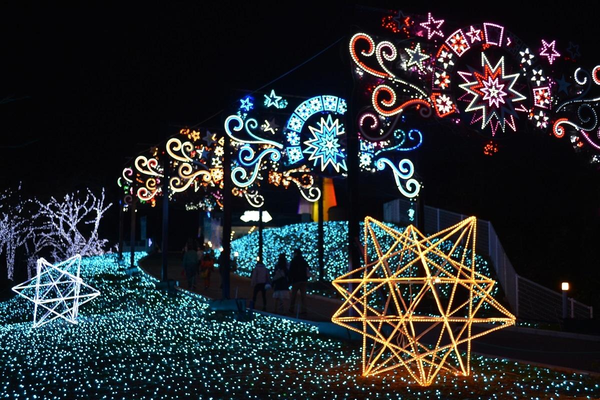 Sagami Lake Resort Pleasure Forest (2026) - All You MUST Know