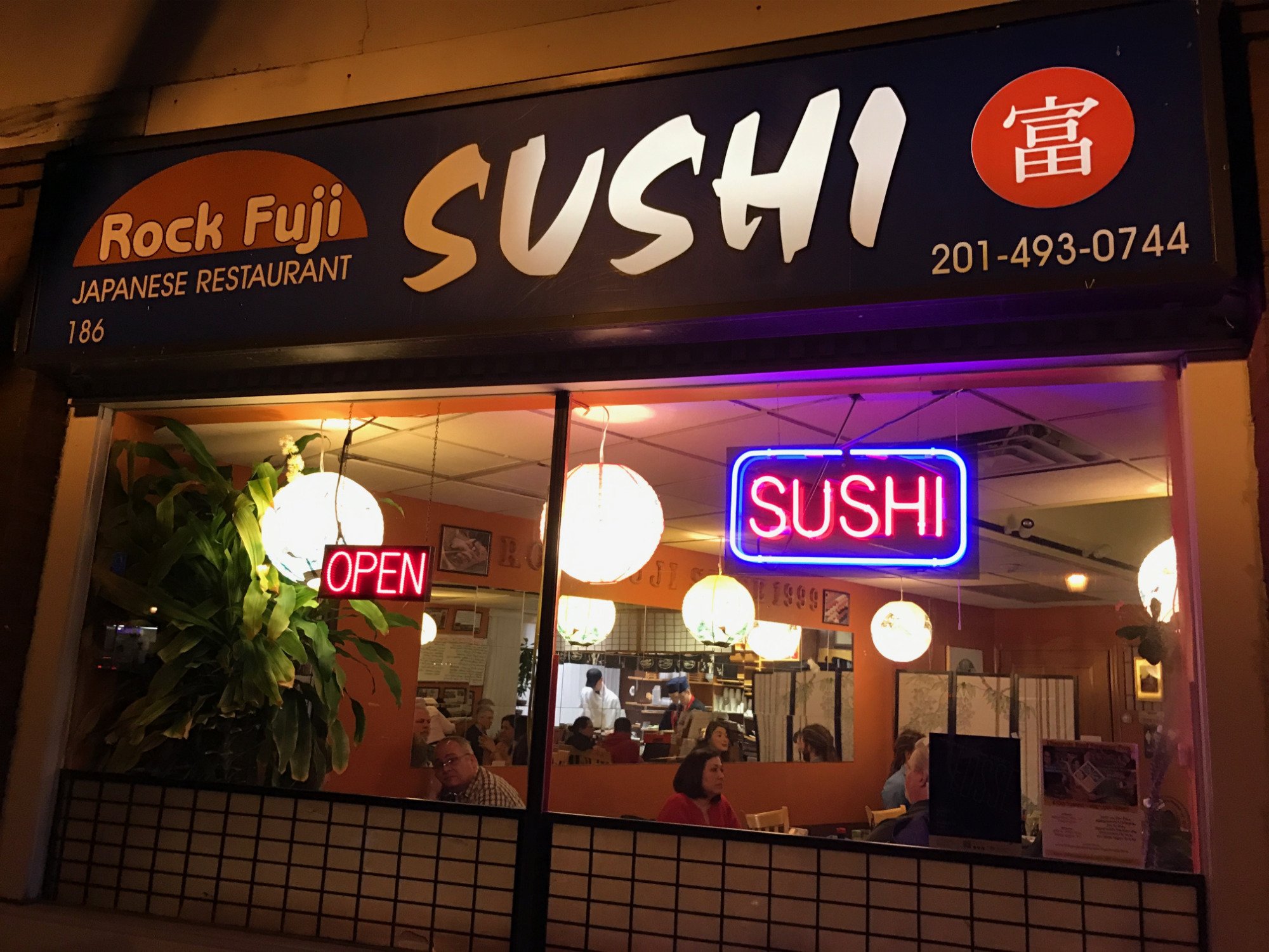 ROCK FUJI, Glen Rock - Restaurant Reviews, Photos & Phone Number