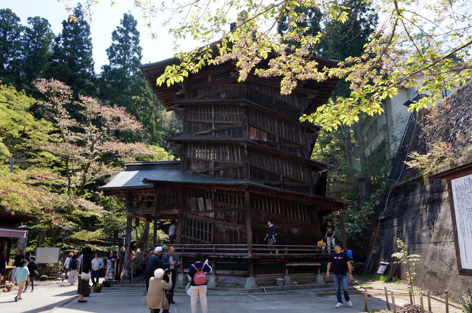 Iimoriyama (2026) - All You MUST Know Before You Go (with Reviews)