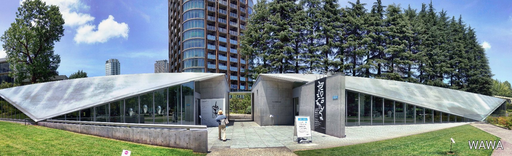 2026年 21_21 DESIGN SIGHT - 出発前に知っておくべきことすべて