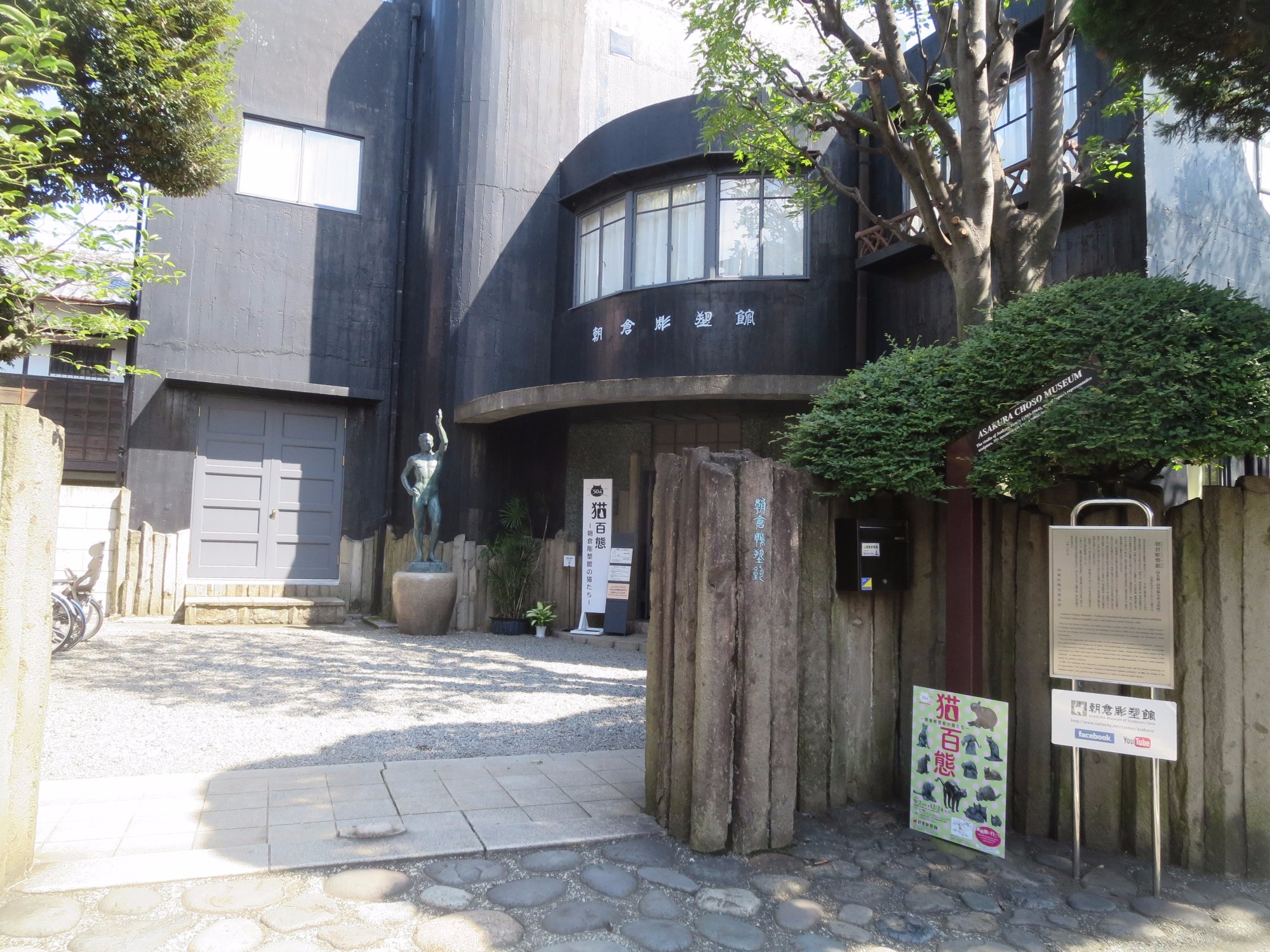 caption.jpg?w=1200&h=1200&s=1