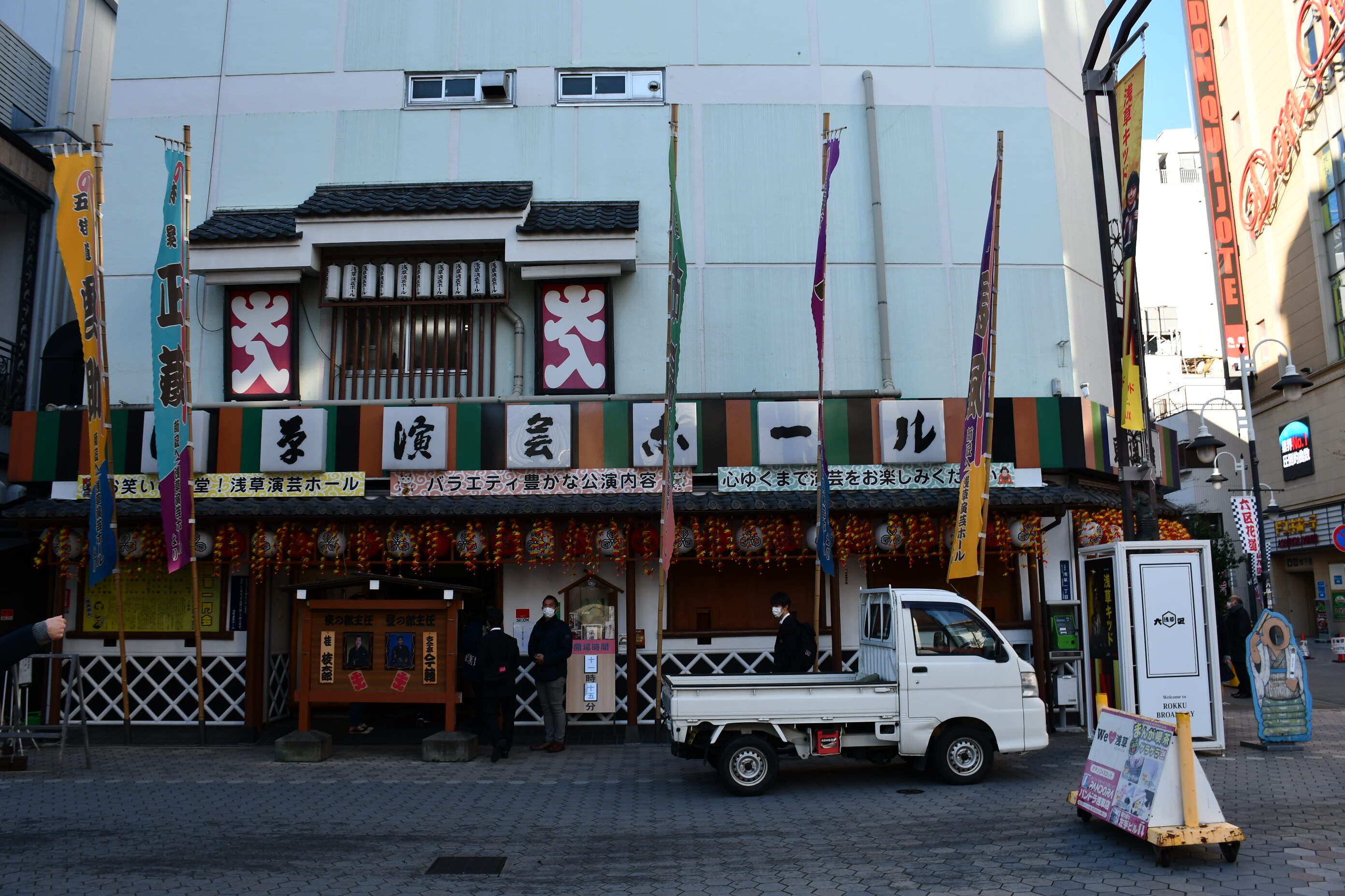 2026年 浅草演芸ホール - 出発前に知っておくべきことすべて