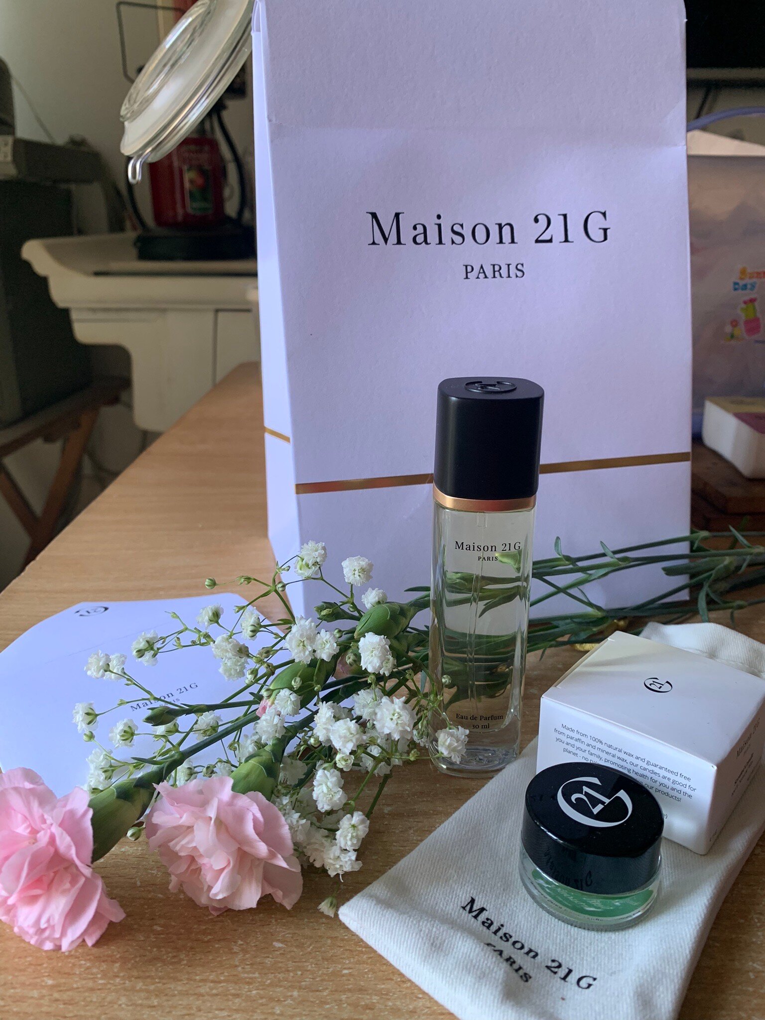 2026年 Maison 21G - 出発前に知っておくべきことすべて