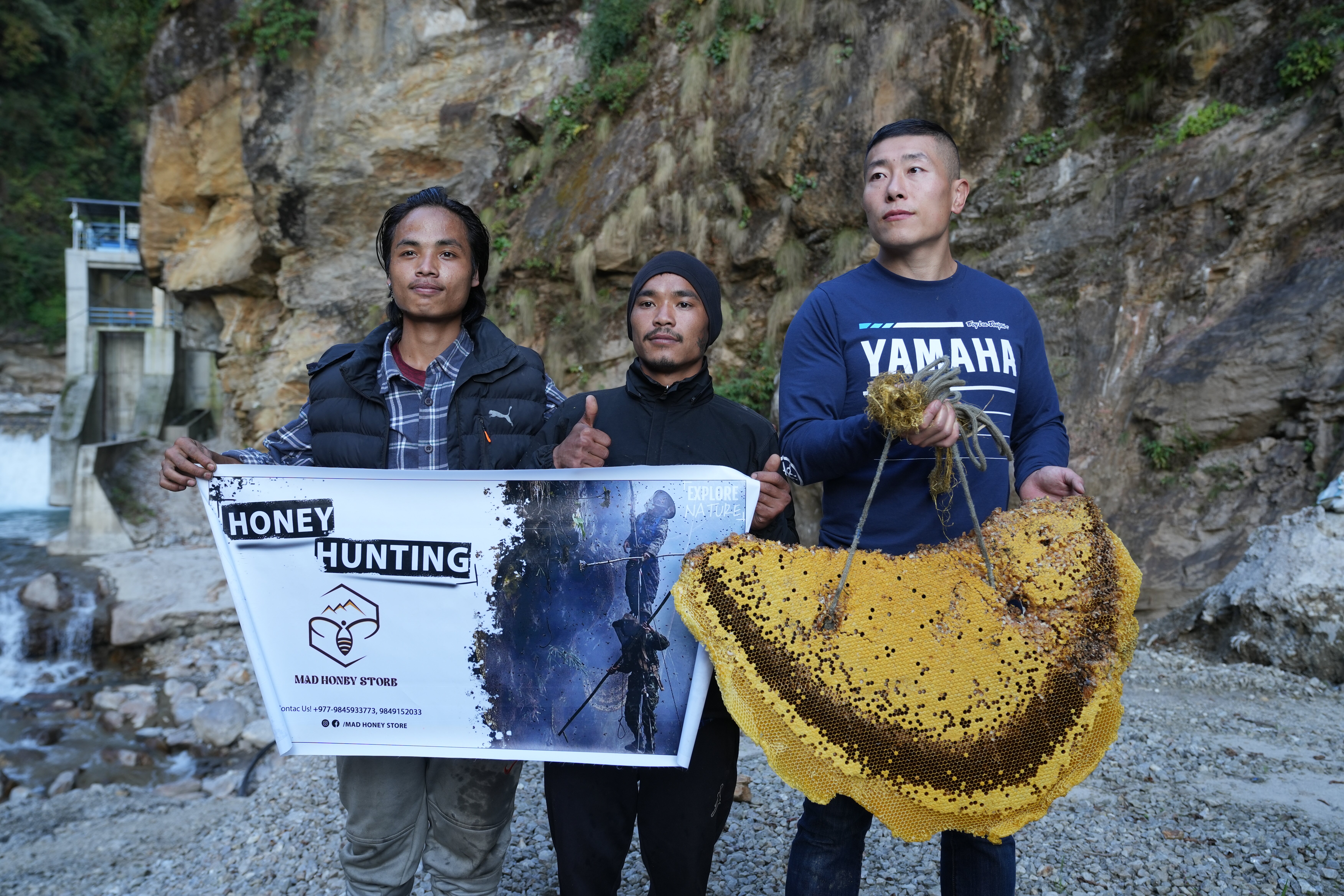 2026年 Mad Honey Store - 出発前に知っておくべきことすべて