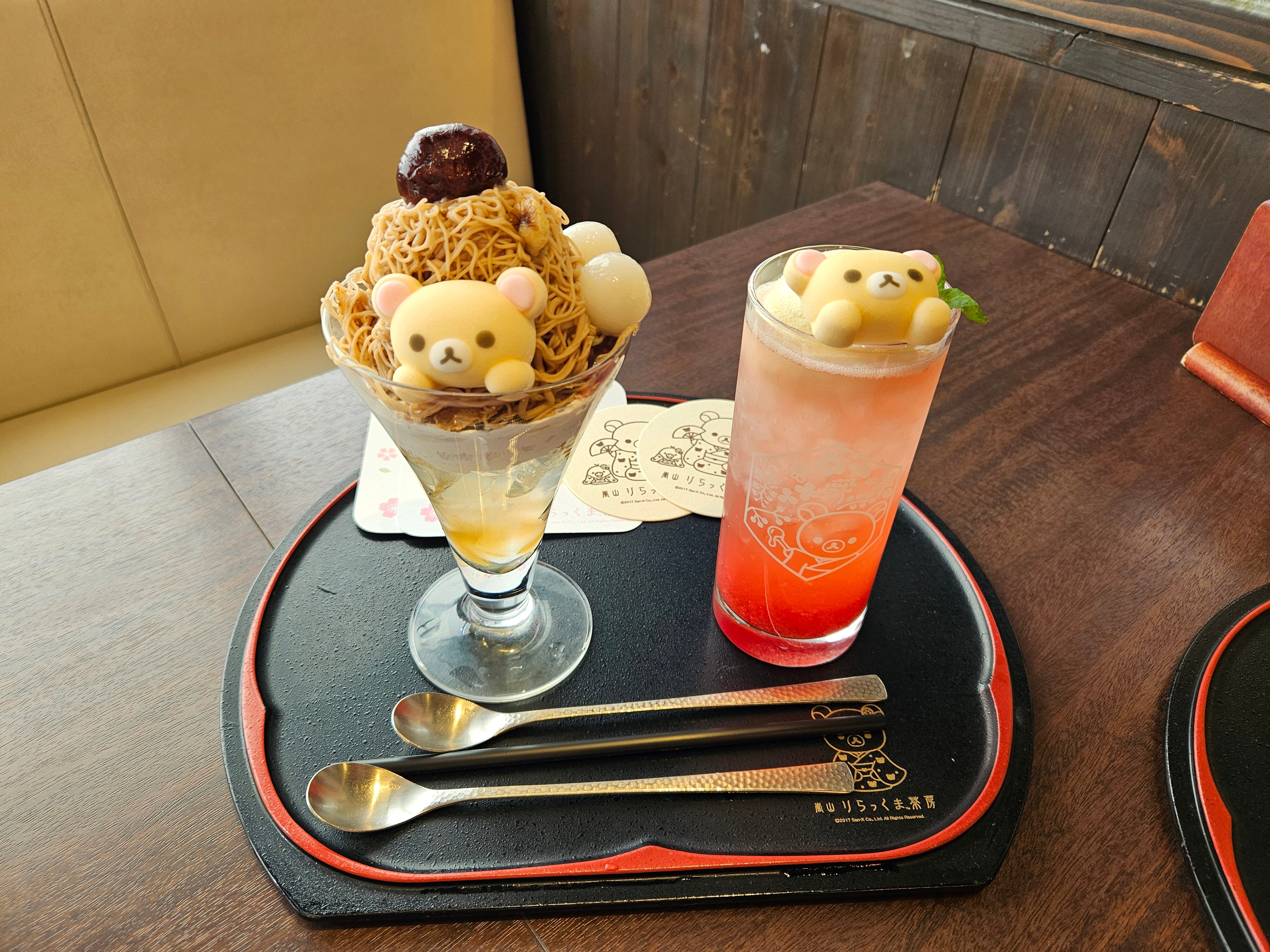 嵐山りらっくま茶房 (京都市) の口コミ31件 - トリップアドバイザー