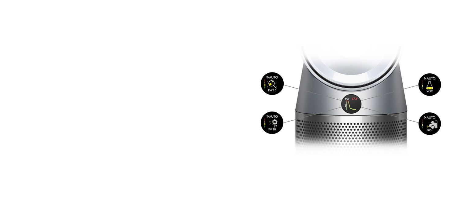 加湿空気清浄機 | 空調家電 | ダイソン公式