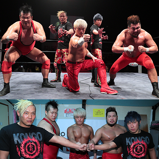 12/14【金剛/NOAH】札止め金剛興行で5人に拡大 拳王が“あの場所