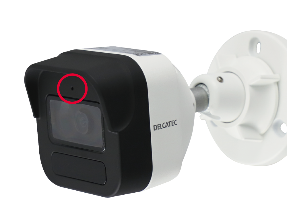 固定焦点バレット型ネットワークカメラ | 製品情報 | DXアンテナ