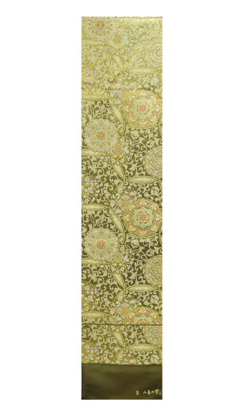 袋帯のご案内「三益」大阪船場の着物・呉服卸