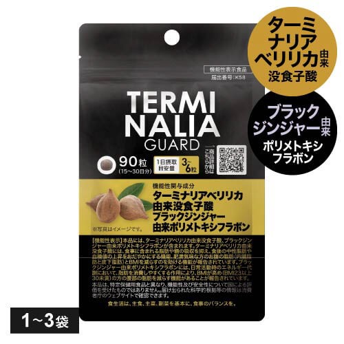 エンビロン C-クエンスクリーム 35mL Cクエンス @cp