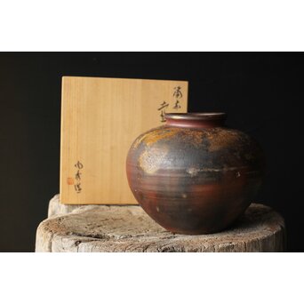 人間国宝 山本陶秀 備前壺 花瓶/花器 P342｜骨董店 のびる 古美術 骨董