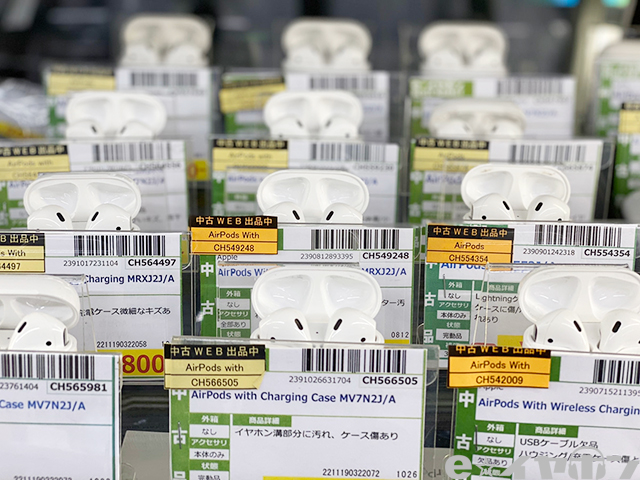 AirPodsを紛失した時にすべきこと3選 - イヤホン・ヘッドホン専門店e