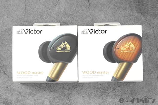 PR】実機レビュー！Victor WOOD master VICTOR STUDIO監修の