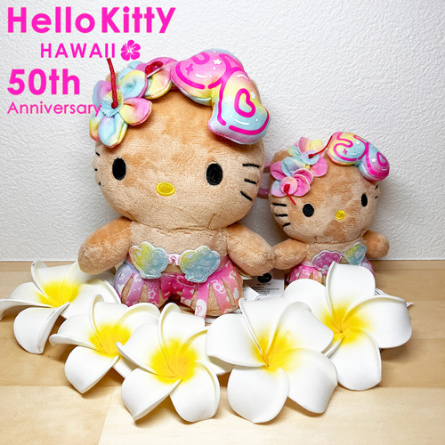 ハワイ限定🌈50thアニバーサリー日焼けキティ | ハッピーハワイ