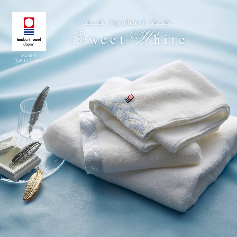 送料無料】今治スイートホワイト 日本製 愛媛今治 ハンドタオルセット