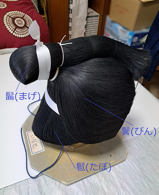 舞台裏の匠たち 第10回 中川かつらさん｜かんげき（KANGEKI） - 笑える