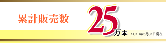 公式]Koo(クウ) ミラクルクレンジング | イーズ・インターナショナル