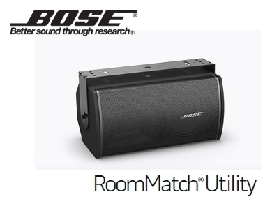 RMU108】BOSE SRスピーカー ブラック RoomMatch Utility (納期お