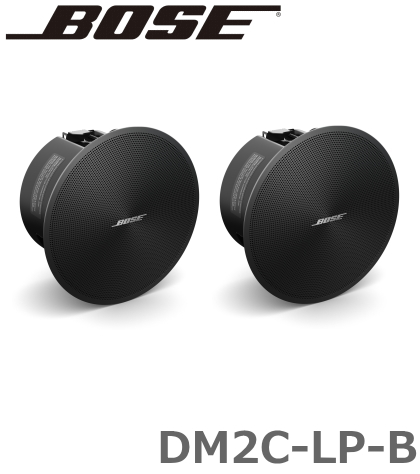 DM2C-LP-B】BOSE 埋め込み型スピーカー ブラック 2本セット DesignMax