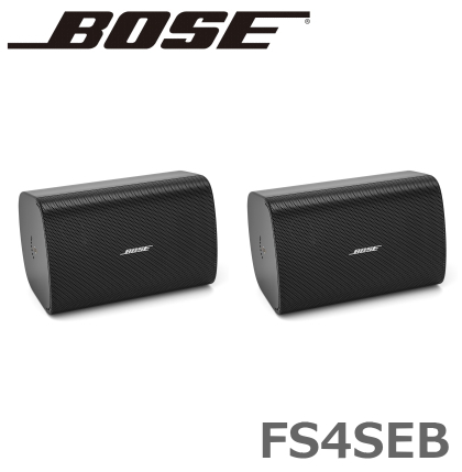 FS4SEB】BOSE コンパクトスピーカー ブラック (2個セット) FreeSpace