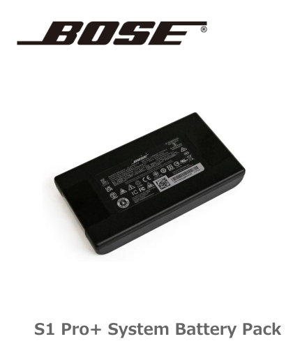 S1 Pro+ System Battery Pack】BOSE S1 Pro+ 交換用バッテリーパック