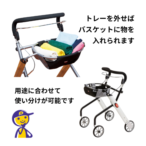 E-SHOPプライムケア東京 / 新品 歩行器 レッツゴーミニ シルバー 竹虎