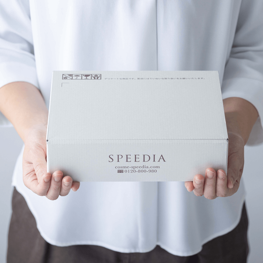 SPEEDIAグラマラスエイジングクリーム 40g