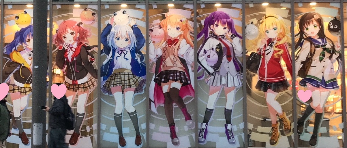 ご注文はうさぎですか？」10周年✕「アトレ秋葉原」