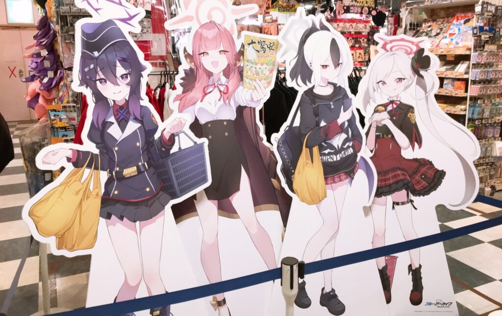 ブルアカ】「ブルーアーカイブ」×「ドンキ」ホーテ「コラボ」にいって