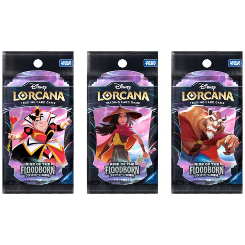 ディズニー・ロルカナ・TCG 日本語版 ブースターパック フラッドボーン