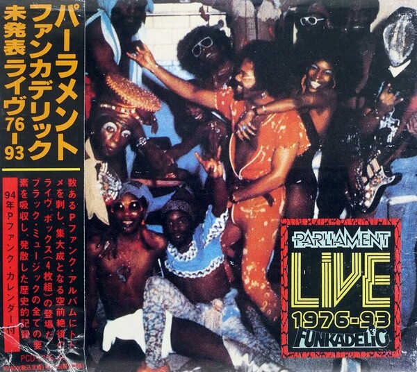 Live 1976-93 by Parliament - Funkadelic (Album; P-Vine; PCD-2755