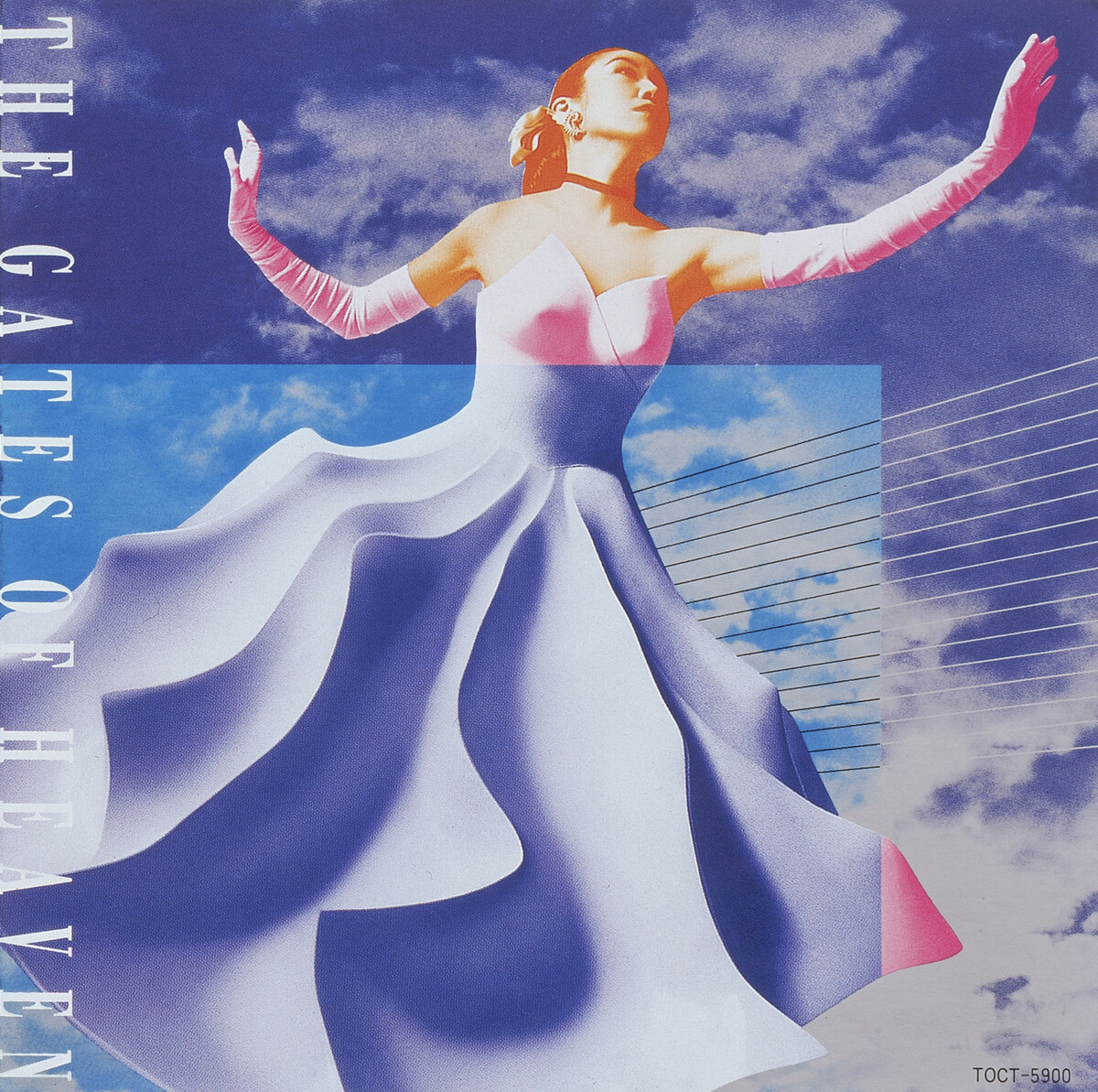 The Gates of Heaven by 松任谷由実 [Yumi Matsutoya] (Album, City