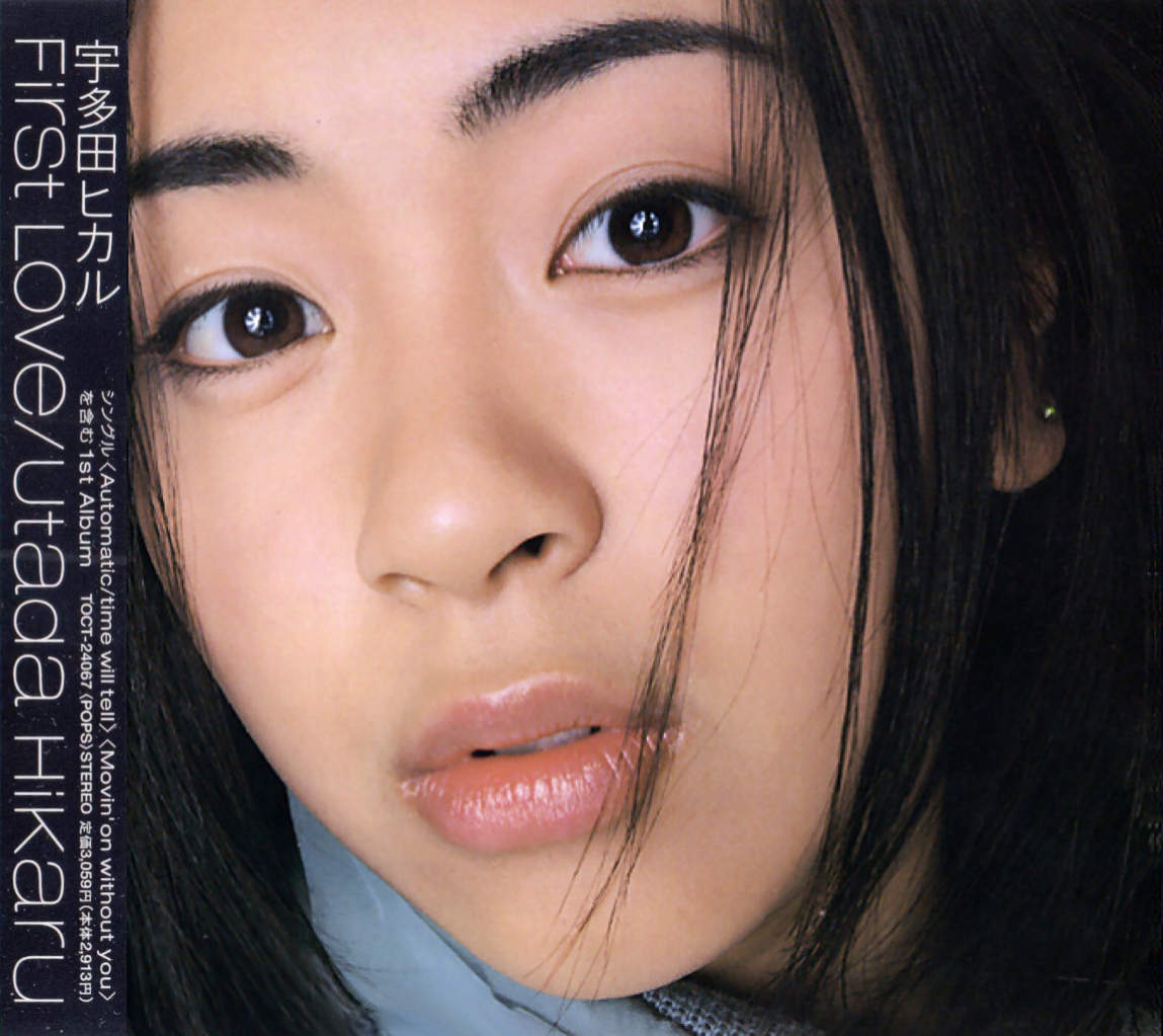 First Love by 宇多田ヒカル [Hikaru Utada] (Album, Contemporary R&B
