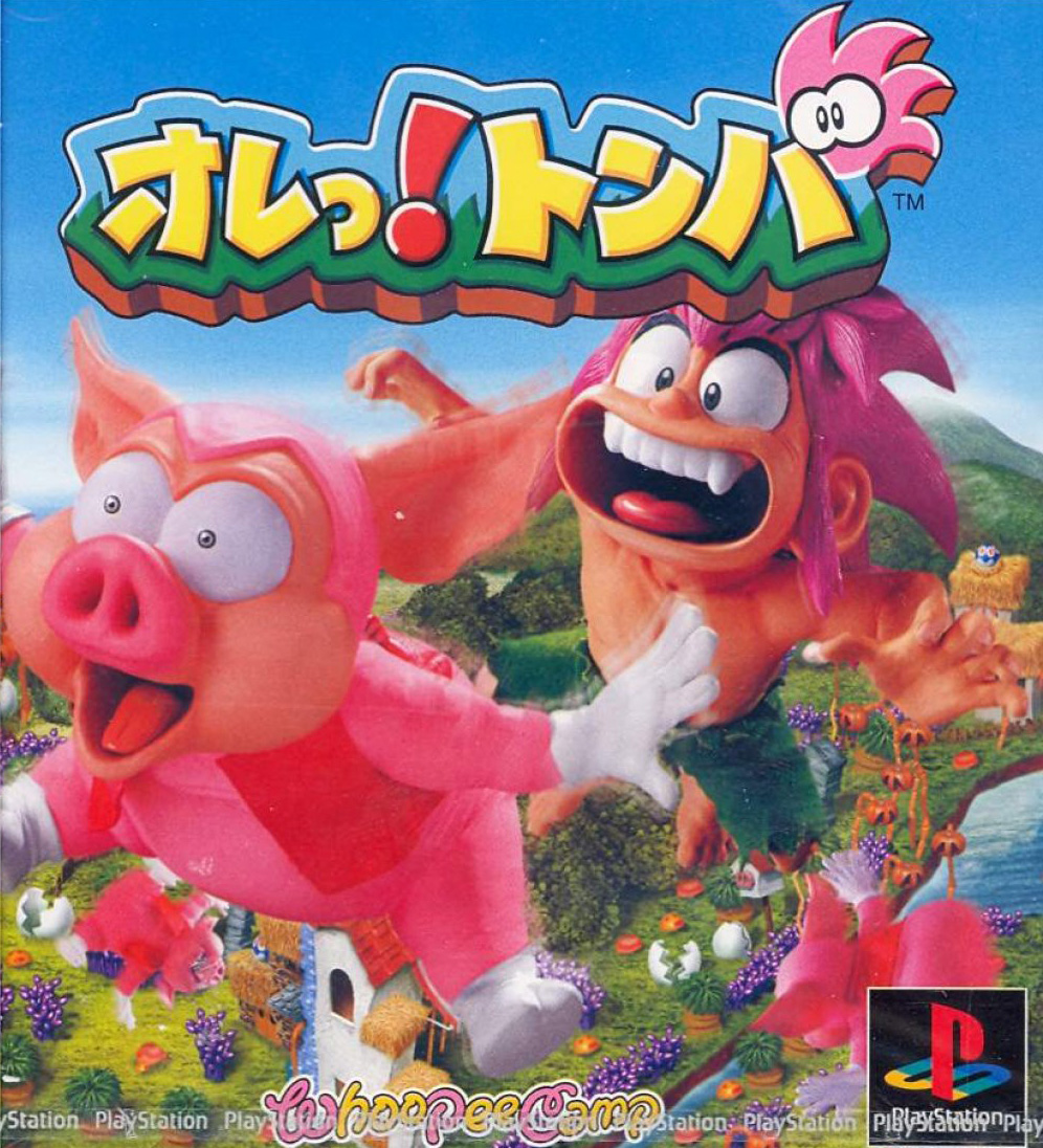 Tomba! [オレっ!トンバ] (video game, PS1, 1997) reviews & ratings