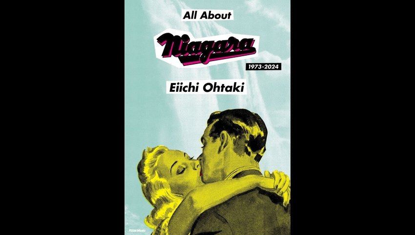 大滝詠一 ファンのバイブル『All About Niagara』の完全リニューアル