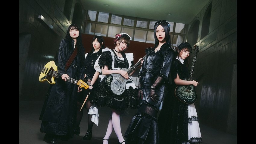 BAND-MAID、10月22日リリースのEP『SCOOOOOP』から「Present Perfect