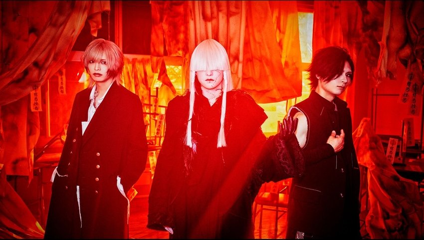 真天地開闢集団-ジグザグ、『ジグザグ 大晦日の大禊！』公演の模様をU