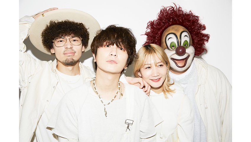 SEKAI NO OWARI New Single「琥珀 / 図鑑」リリース！ ASIA TOUR 2025
