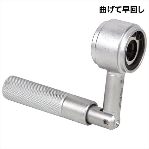 全ネジレンチ W3/8 DVC-03ZN|e431（いいしざい） ネットでかんたんe