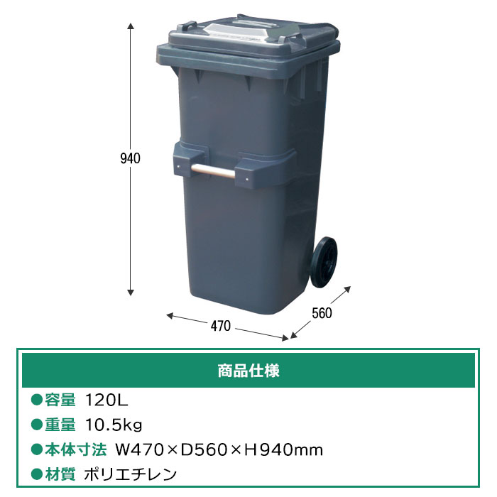 プロフ必読☆totto 断捨離中 断捨離☆L 断捨離中 断捨離中 断捨離