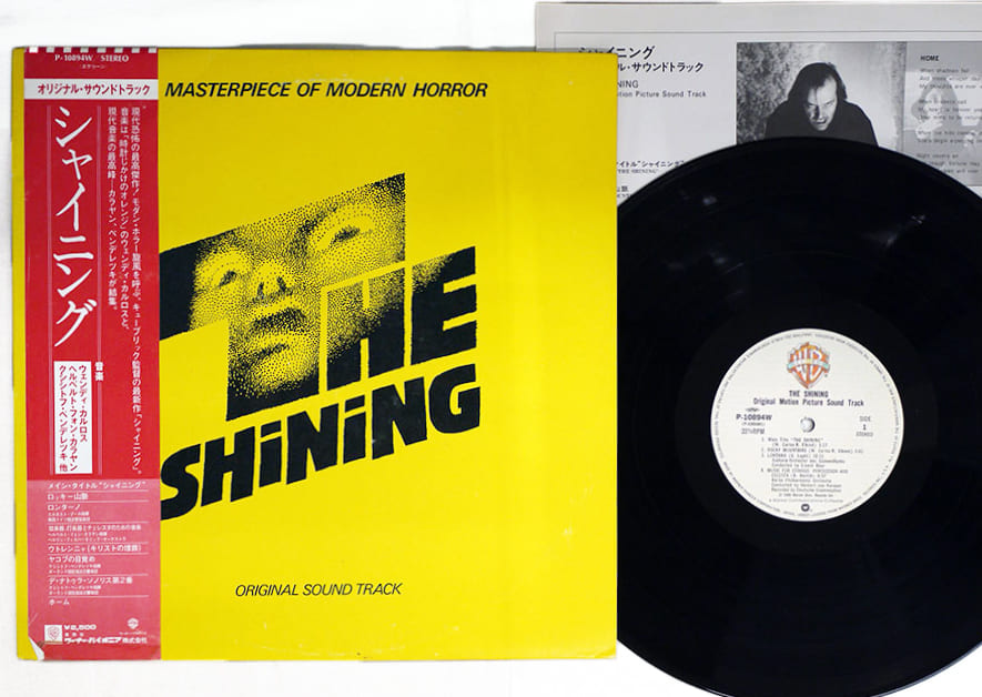 意外と知られてない、オリジナル・サウンドトラック（サントラ）の