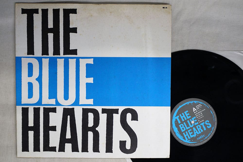 EP⁄THE THE BLUE HEARTSシングルレコードセット ハイロウズ