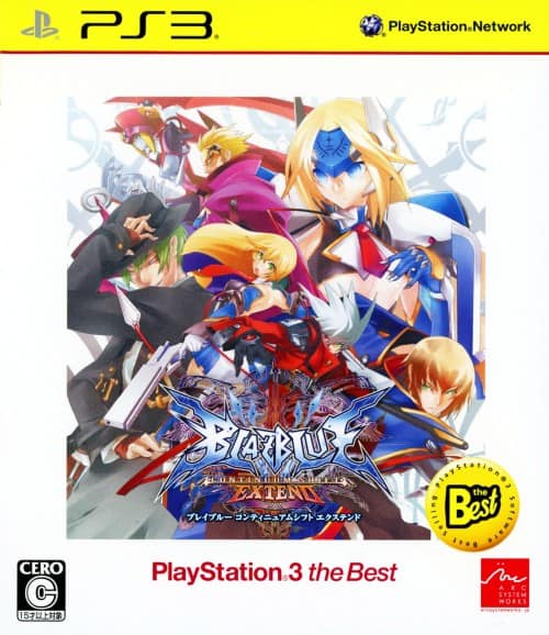 ゲオ公式通販サイト/ゲオオンラインストア【中古】ストリート