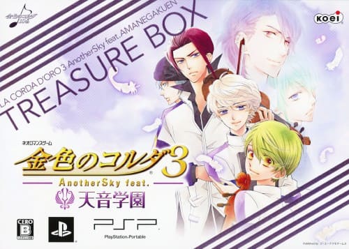 ゲオ公式通販サイト/ゲオオンラインストア【中古】金色のコルダ3