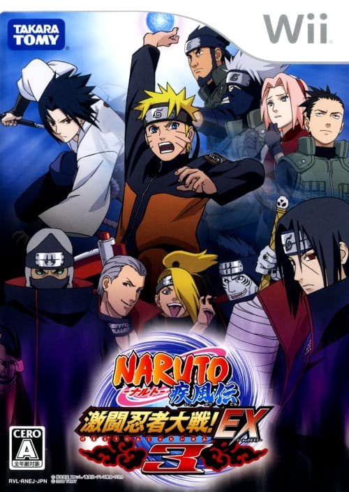ゲオ公式通販サイト/ゲオオンラインストア【中古】NARUTO