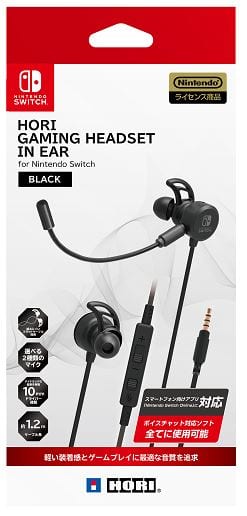 ゲオ公式通販サイト/ゲオオンラインストア【新品】ホリゲーミング