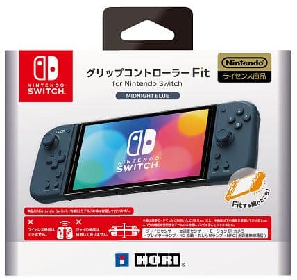 ゲオ公式通販サイト/ゲオオンラインストア【中古】グリップ