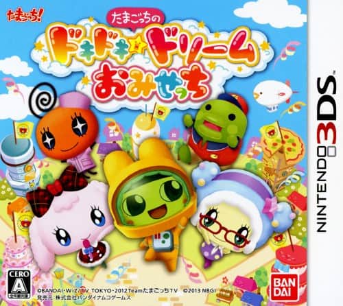 ゲオ公式通販サイト/ゲオオンラインストア【中古】たまごっちの